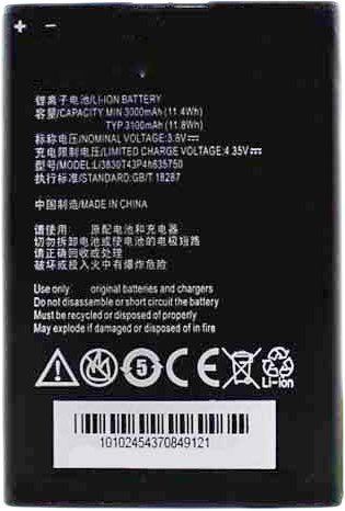 Аккумулятор для телефона Копия ZTE Li3830t43p4h835750 - 1/1