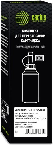 Тонер CACTUS CS-RK-CF283X - 1/1