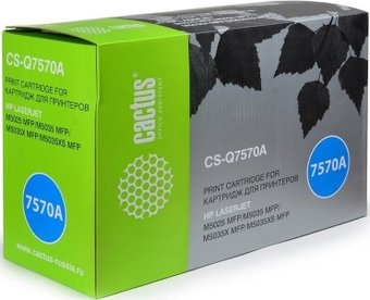 Картридж CACTUS CS-Q7570AR (аналог HP 70A) - 1/1