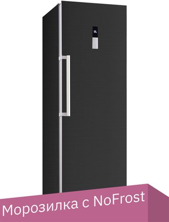 Морозильник LEX LFR 185.2BID - 1/1