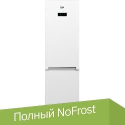 Холодильник BEKO RCNK335E20VW - 1/1
