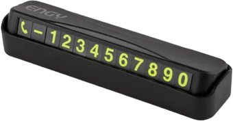 Автовизитка Engy А-001 - 1/1