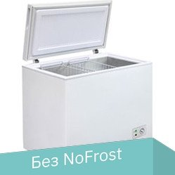 Морозильный ларь Бирюса 305KX - 1/1
