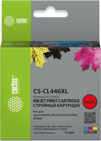 Картридж CACTUS CS-CL446XL (аналог Canon CL446XL) - 1/1