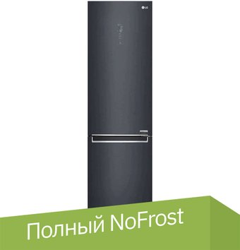 Холодильник LG V+ DoorCooling+ GBB92MCACP - 1/1