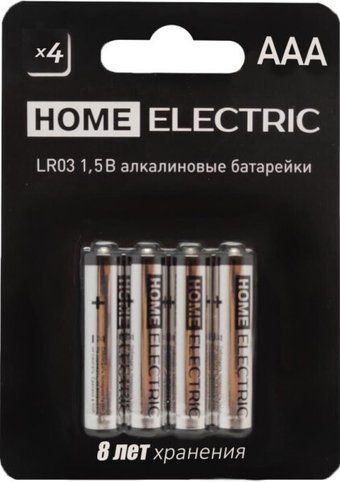 Батарейка Home Electric HELR03_AA4BL 4620167520447 - 1/1