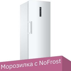 Морозильник Haier H3F-285WAA - 1/1