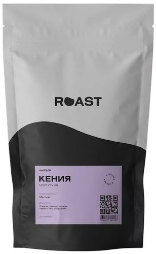 Кофе Roast Кения Моигуту АВ, помол пуровер, 200 г - 1/1