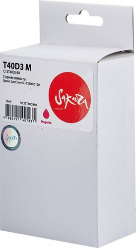 Картридж Sakura Printing SIC13T40D340 (аналог Epson T40D3 M) - 1/1