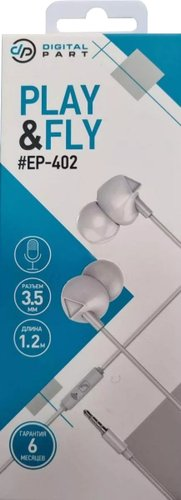 Наушники Digital Part EP-402 (белый) - 1/1
