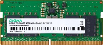 Оперативная память Digma 8ГБ DDR5 SODIMM 4800 МГц DGMAS5480008S - 1/1