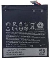 Аккумулятор для телефона Копия HTC B2PUK100 - 1/1