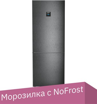 Холодильник Liebherr CBNbsc 778i Peak BioFresh NoFrost - 1/1