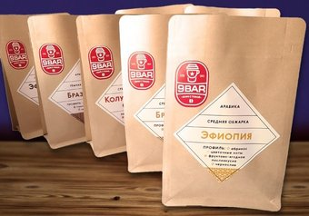 Кофе 9BAR Набор Экспериментатор 7x150 г - 1/1