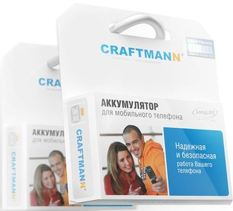 Аккумулятор для телефона Craftmann C1.02.1423 (совместим с Samsung EB-BJ700CBE) - 1/1