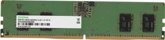 Оперативная память Digma 8ГБ DDR5 4800 МГц DGMAD5480008S - 1/1