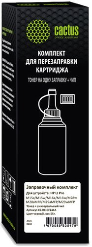 Тонер CACTUS CS-RK-CF244A для HP LJ Pro M15/M28 - 1/1