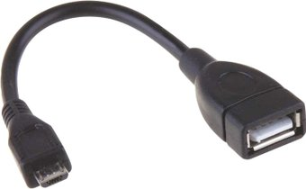 Адаптер Emos SD7400 - 1/1