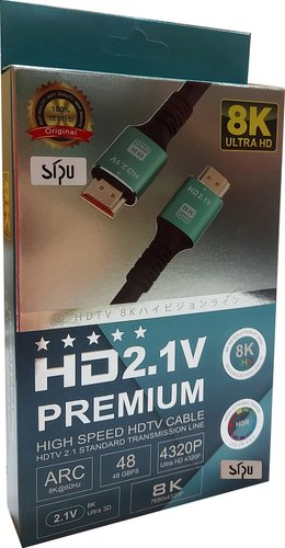 Кабель SIPU BC 8K HDMI - HDMI (5 м, черный) - 1/1