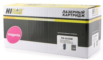Картридж Hi-Black HB-TK-5230M - 1/1