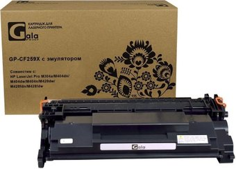 Картридж Gala-print GP-CF259X (№59X) emu (аналог HP CF259X_emu) - 1/1
