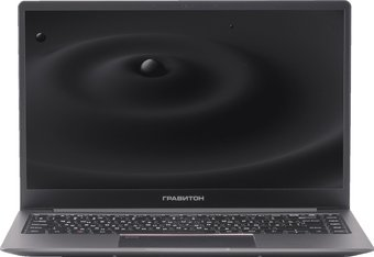 Ноутбук Гравитон Н14И-Т 151506 - 1/1