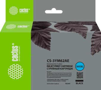 Картридж CACTUS CS-3YM62AE (аналог HP 305XL 3YM62AE) - 1/1