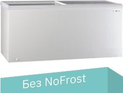 Морозильный ларь POZIS FH-258 - 1/1