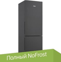 Холодильник POZIS RK FNF-170 (графит) - 1/1