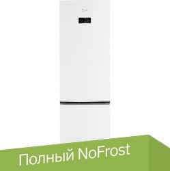 Холодильник BEKO B5RCNK403ZW - 1/1