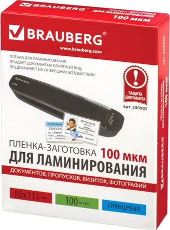 Пленка для ламинирования BRAUBERG Brauberg 80x111 мм 100 мкм 100 шт 530902 (глянцевый, прозрачный) - 1/1
