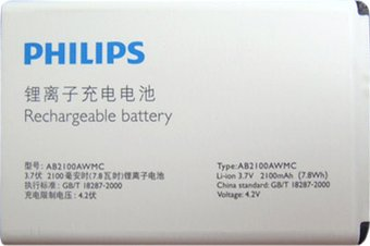 Аккумулятор для телефона Копия Philips Xenium W632 (AB2100AWMC) - 1/1