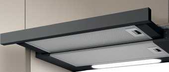 Кухонная вытяжка Elica Elite 14 LUX BL/A/50 - 1/1