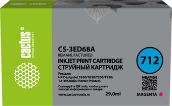 Картридж CACTUS CS-3ED68A (аналог HP 712 3ED68A) - 1/1