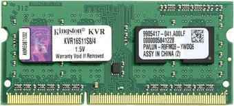 Оперативная память Kingston ValueRAM 4GB DDR3 SO-DIMM PC3-12800 (KVR16S11S8/4) - 1/1