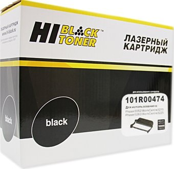 Картридж Hi-Black HB-101R00474 (аналог Xerox 101R00474) - 1/1