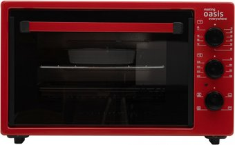 Мини-печь Making Oasis Everywhere M-37CR - 1/1