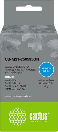 Картридж CACTUS CS-M21-750595GN (аналог Brady M21-750595GN) - 1/1