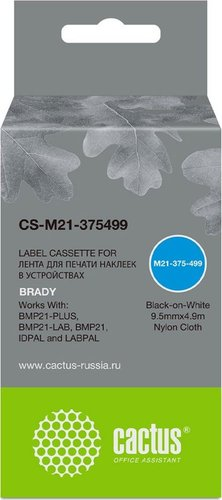 Картридж CACTUS CS-M21-375499 (аналог Brady M21-375499) - 1/1