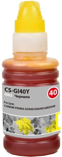 Чернила CACTUS CS-GI40Y (аналог Canon GI-40Y) - 1/1
