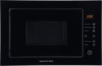 Микроволновая печь Zigmund & Shtain BMO 15.252 B - 1/1