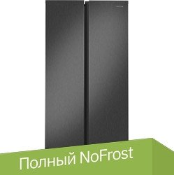 Холодильник side by side MAUNFELD MFF177NFSE - 1/1