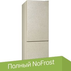 Холодильник Smeg FC20EN1M - 1/1