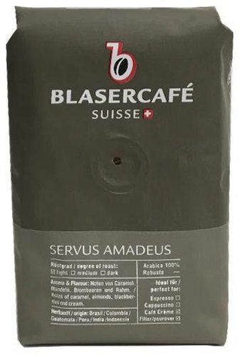 Кофе Blasercafe Servus Amadeus в зернах 250 г - 1/1