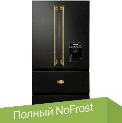 Холодильник Kaiser KS 80425 Em - 1/1