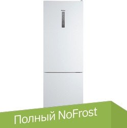 Холодильник Haier CEF535AWD - 1/1
