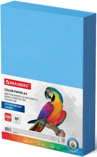 Офисная бумага BRAUBERG Original A4 80 г/м2 500 л 115214 - 1/1