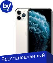 Смартфон Apple iPhone 11 Pro 64GB Восстановленный by Breezy, грейд B (серебристый) - 1/1