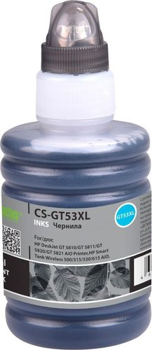 Чернила CACTUS CS-GT53XL - 1/1