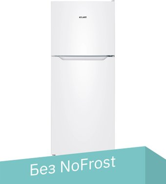 Холодильник ATLANT ХМ-3608-109 - 1/1